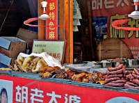 /album/galerie-photos-insolites/dscn9334-jpg/